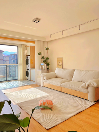 Elevate Your Living Space with JASIWAY's Japandi-Inspired Convertible Sofa