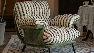 The Art of Leisure: Finding Serenity in the Perfect French Vintage Accent Chair